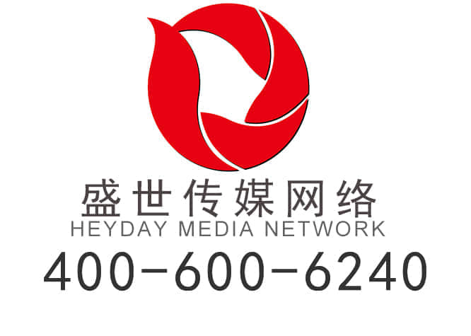 溫州高端網(wǎng)站建設(shè)公司