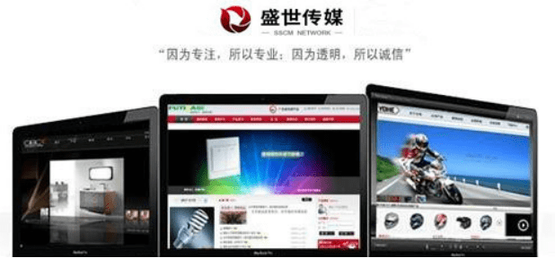 高端 網(wǎng)站建設(shè) 高端 網(wǎng)站建設(shè)